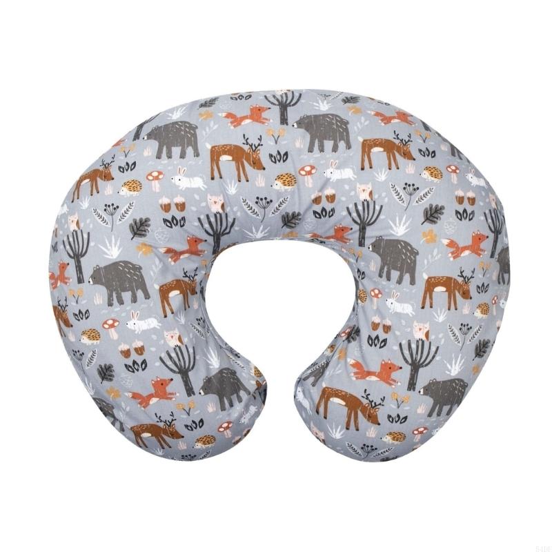 54DF Áo Gối Cho Con Bú Gối Sơ  - đánh giá và giá Nursing Pillow Breastfeeding